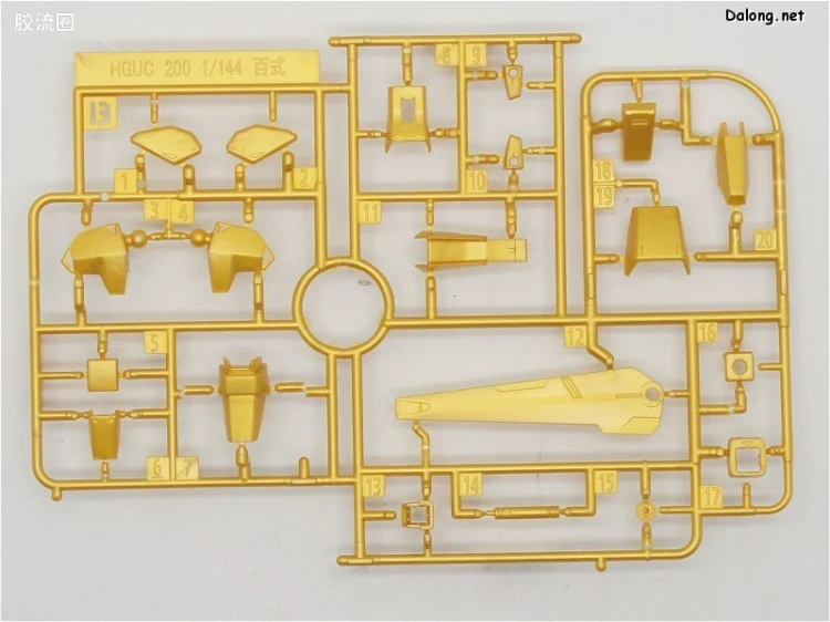 HGUC 普通版 h200 百式（新生版） - 图片